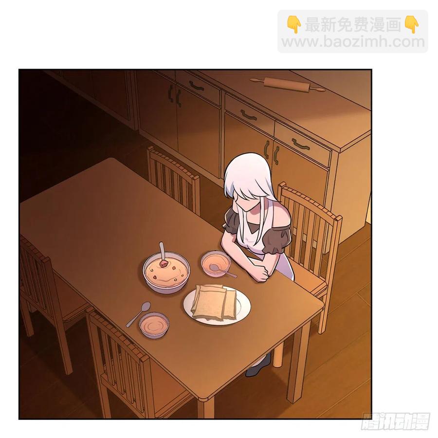 第191话 别有用心(1/2)-第194话
