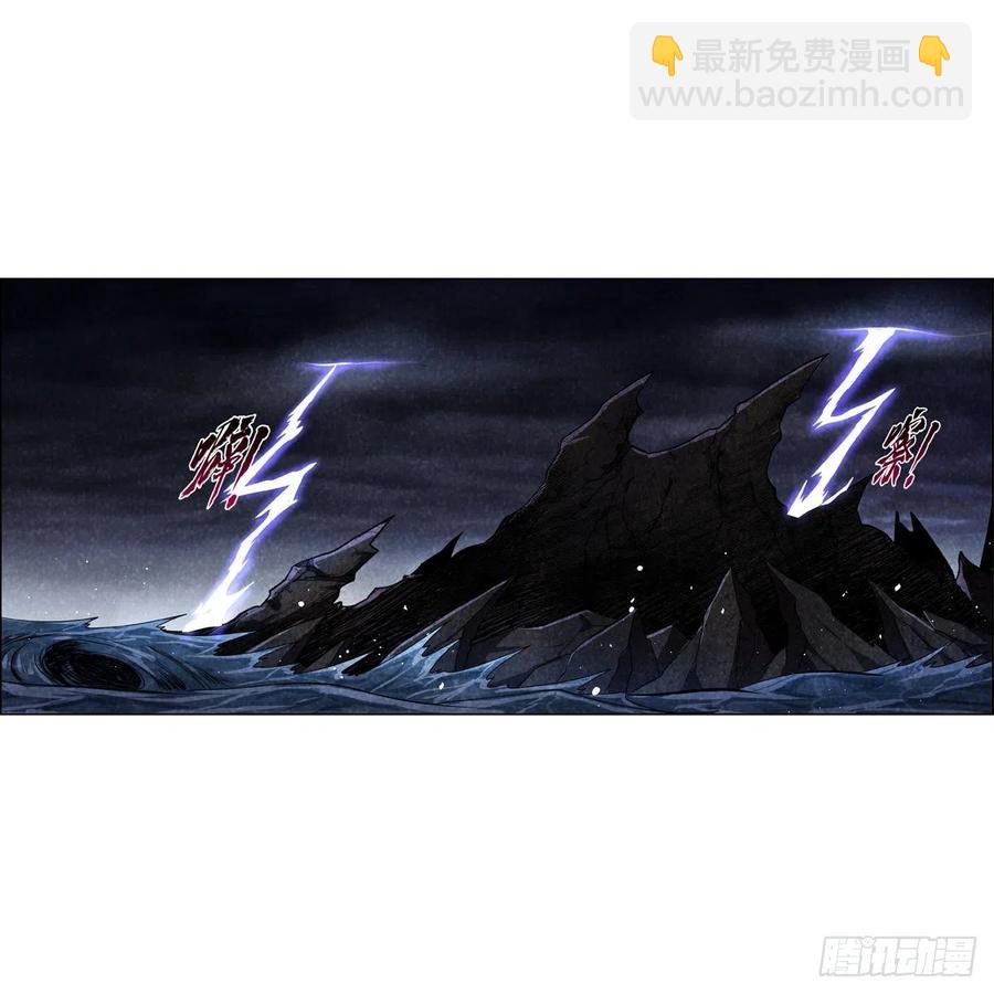 第191话 别有用心(1/2)-第194话