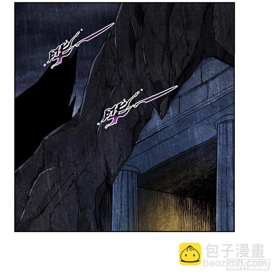 第191话 别有用心(1/2)-第194话