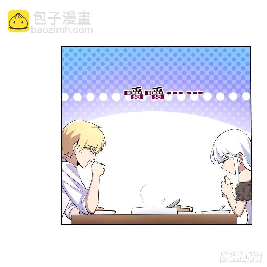 第191话 别有用心(1/2)-第194话