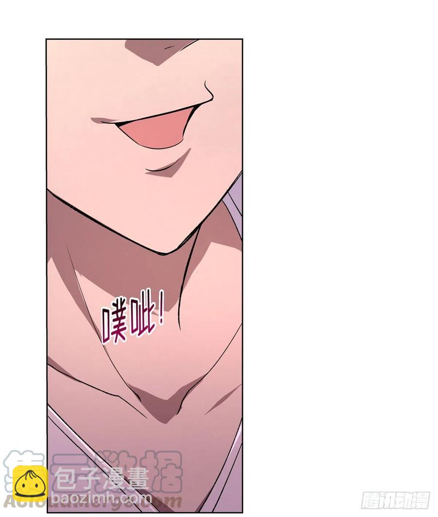 第191话 别有用心(1/2)-第194话