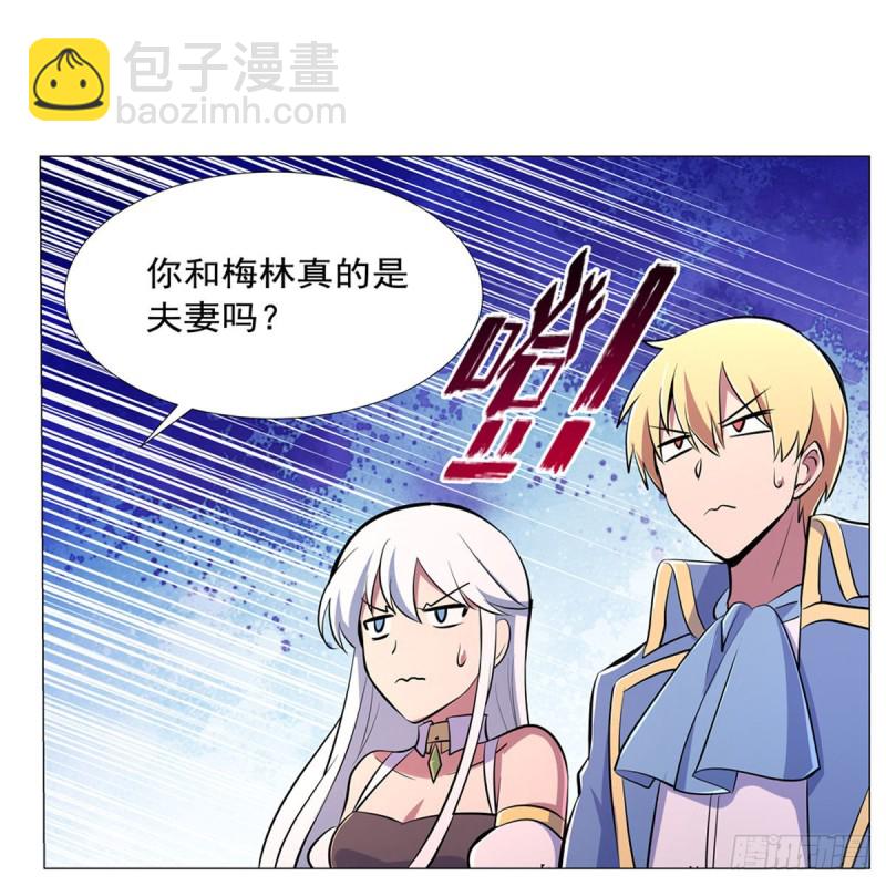 第193话 吸血鬼猎人(1/2)-第196话