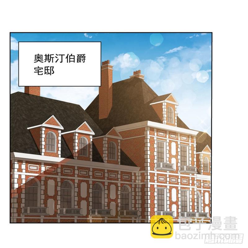 第193话 吸血鬼猎人(1/2)-第196话