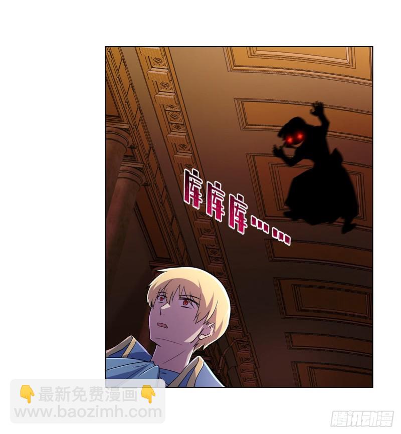 第193话 吸血鬼猎人(1/2)-第196话
