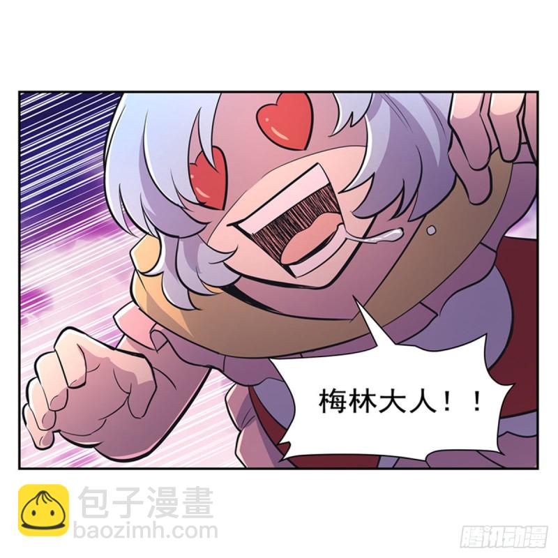 第193话 吸血鬼猎人(1/2)-第196话