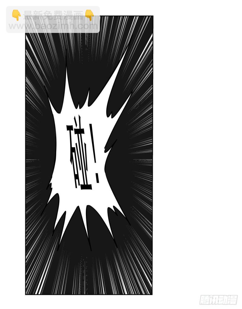 第193话 吸血鬼猎人(1/2)-第196话