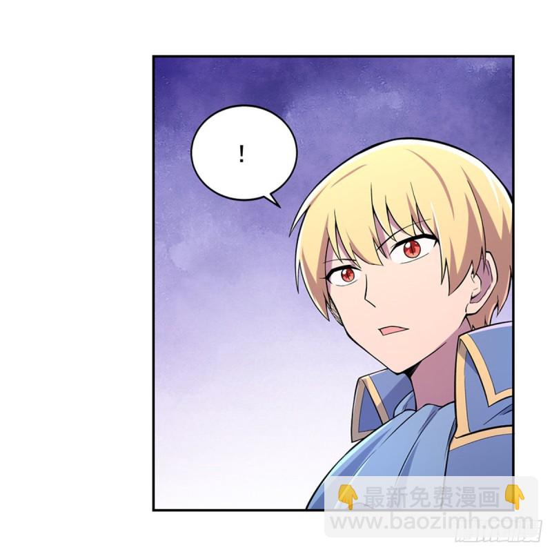 第193话 吸血鬼猎人(1/2)-第196话