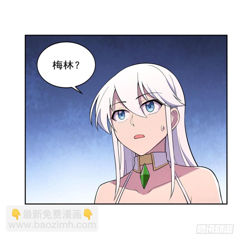 第193话 吸血鬼猎人(1/2)-第196话