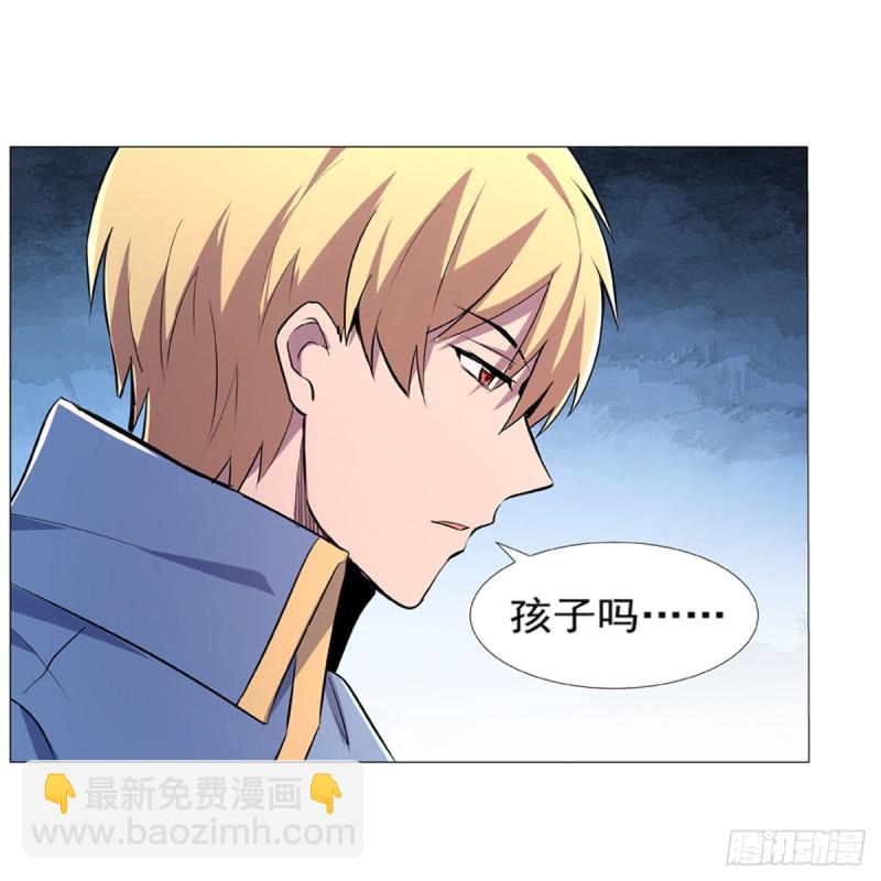 第193话 吸血鬼猎人(1/2)-第196话