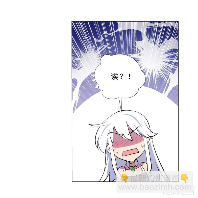 第193话 吸血鬼猎人(1/2)-第196话