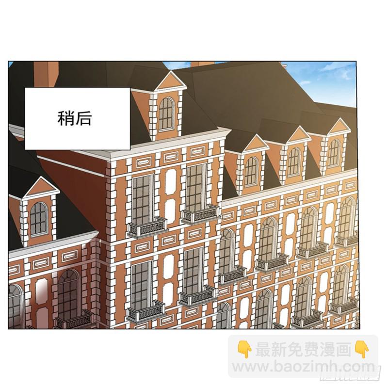 第193话 吸血鬼猎人(1/2)-第196话