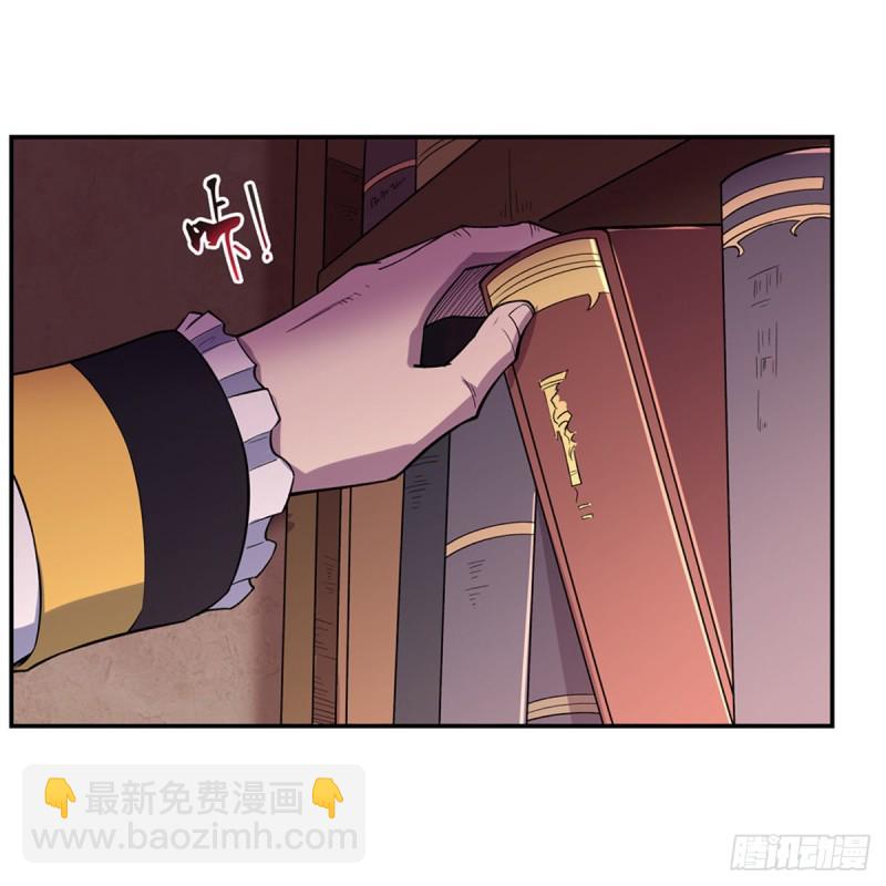 第193话 吸血鬼猎人(1/2)-第196话