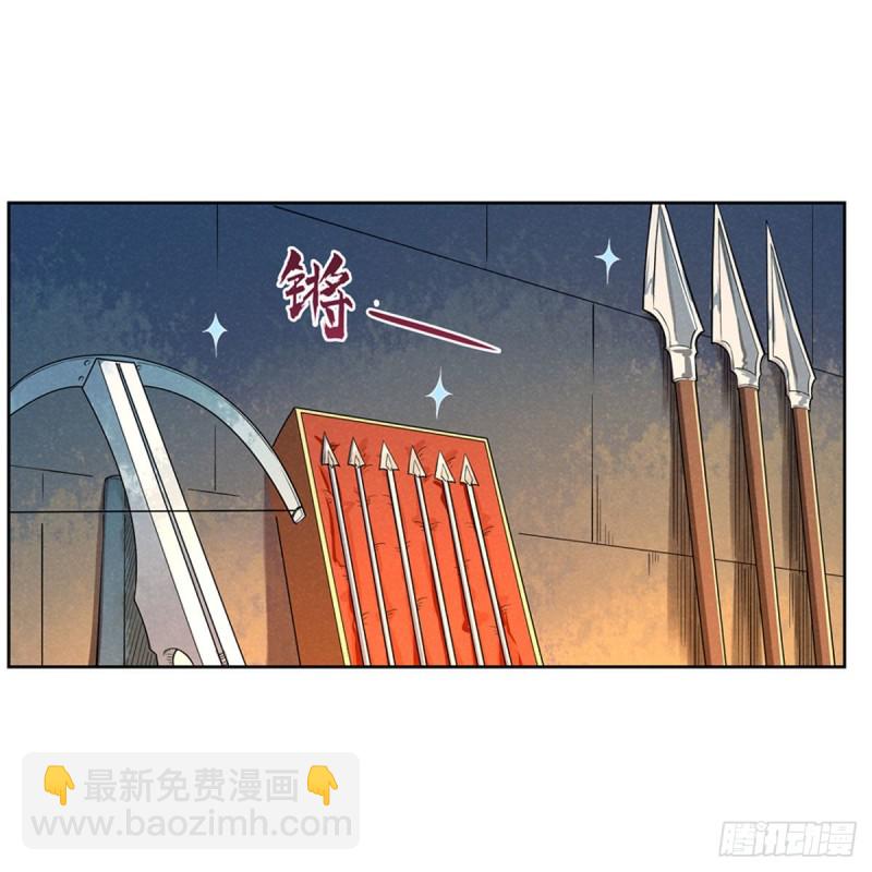 第193话 吸血鬼猎人(1/2)-第196话