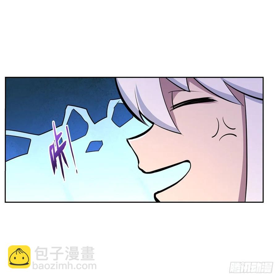 第195话 血族秘宝(1/2)-第198话