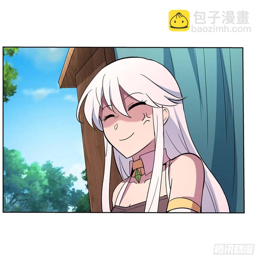 第195话 血族秘宝(1/2)-第198话