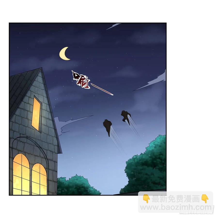第197话 午夜密语(1/2)-第200话
