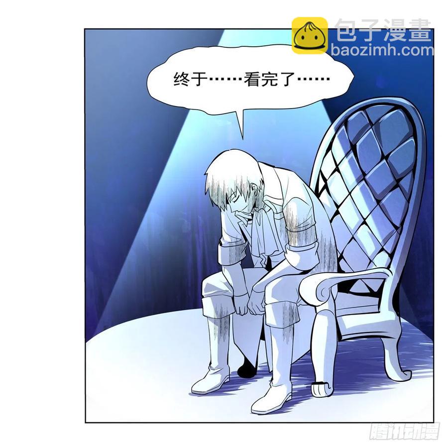 第197话 午夜密语(1/2)-第200话