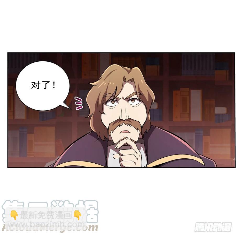 第197话 午夜密语(1/2)-第200话