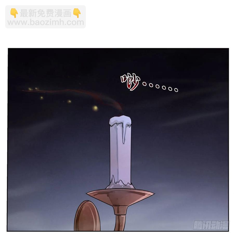 第197话 午夜密语(1/2)-第200话