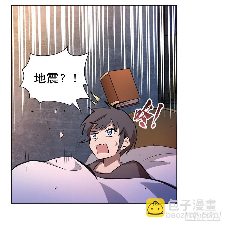 第197话 午夜密语(1/2)-第200话