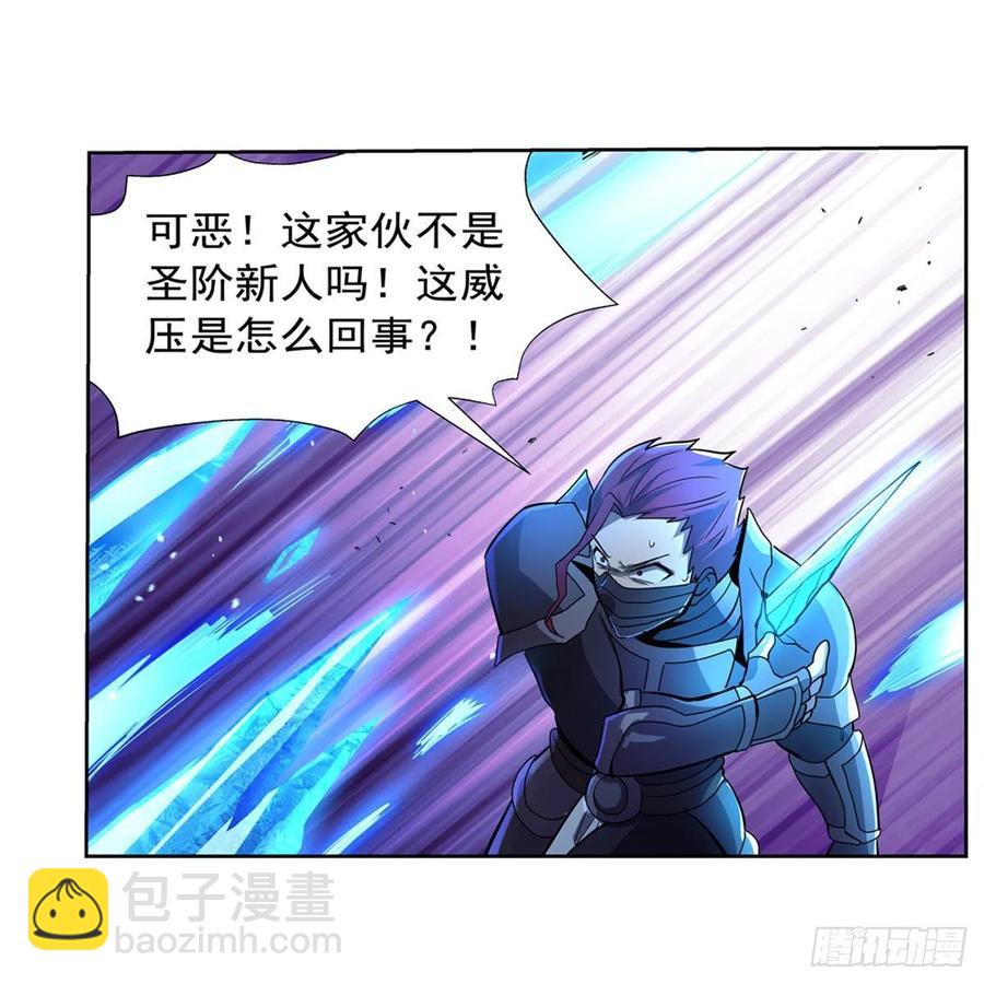 第197话 午夜密语(1/2)-第200话