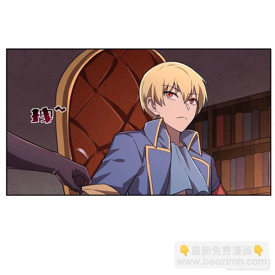 第197话 午夜密语(1/2)-第200话