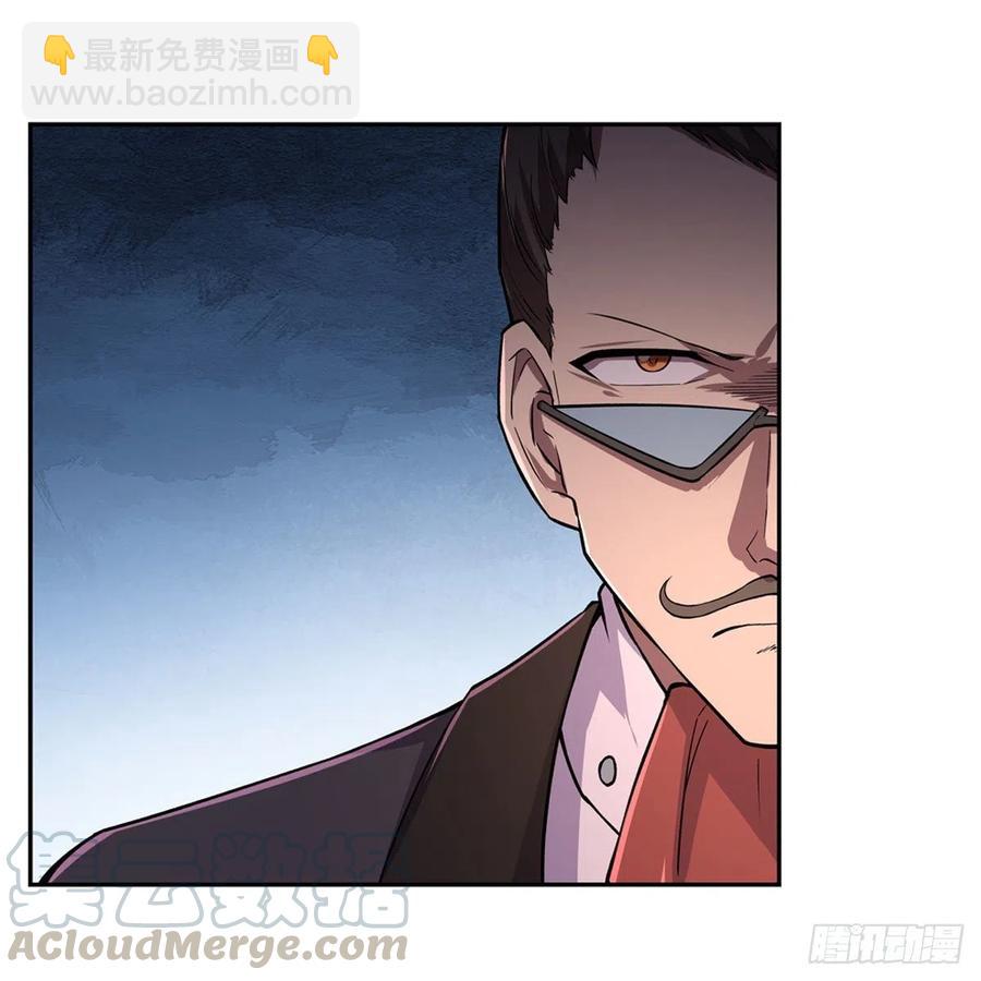 第199话 第一支舞(1/2)-第202话