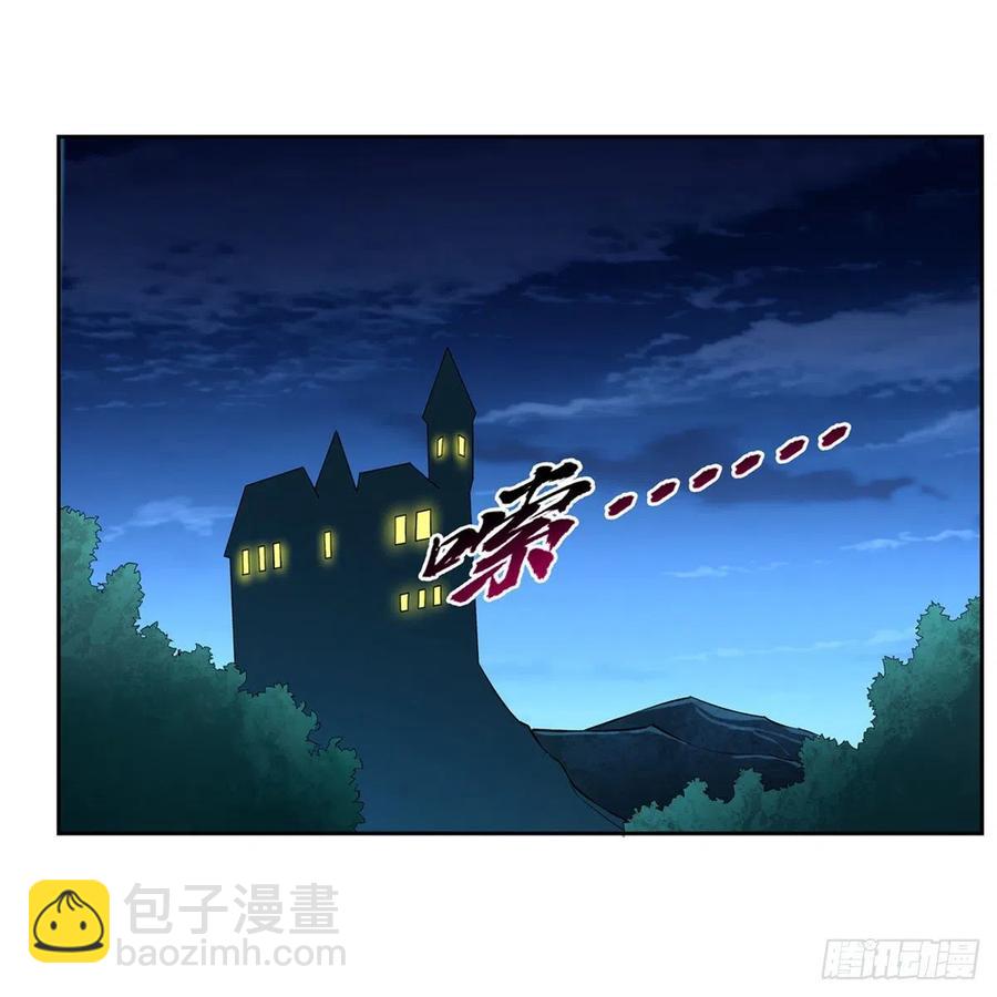 第199话 第一支舞(1/2)-第202话