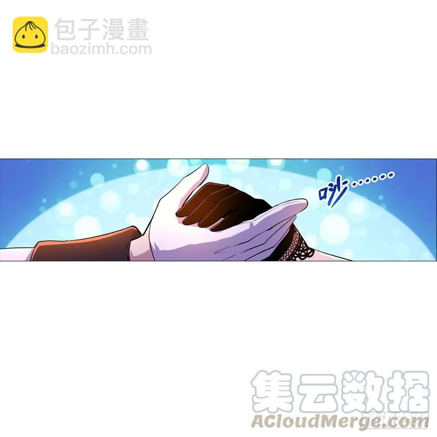 第199话 第一支舞(1/2)-第202话
