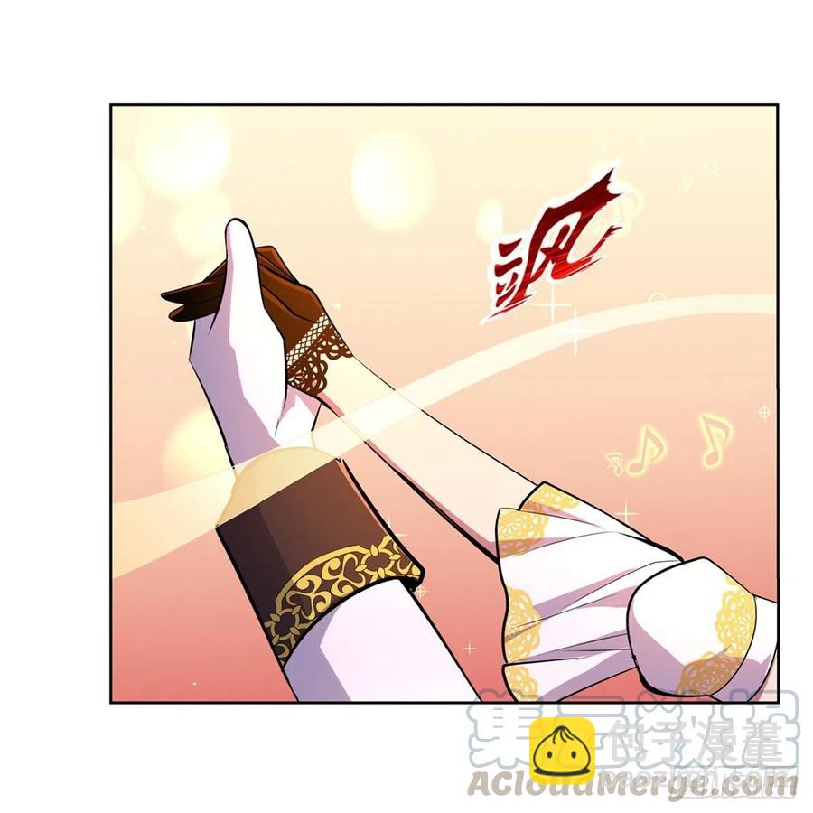 第199话 第一支舞(1/2)-第202话