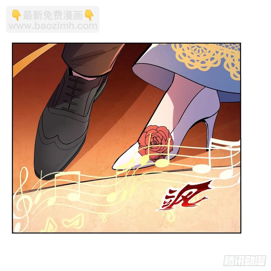 第199话 第一支舞(1/2)-第202话