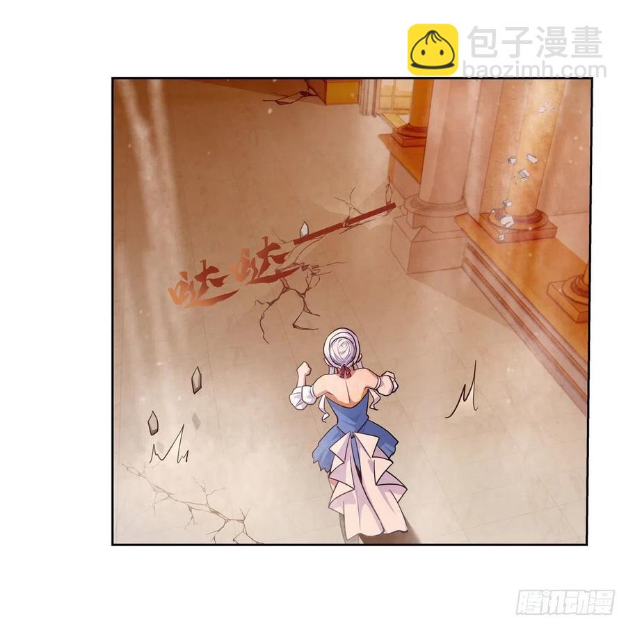 第201话 被撕裂的礼服(1/2)-第204话