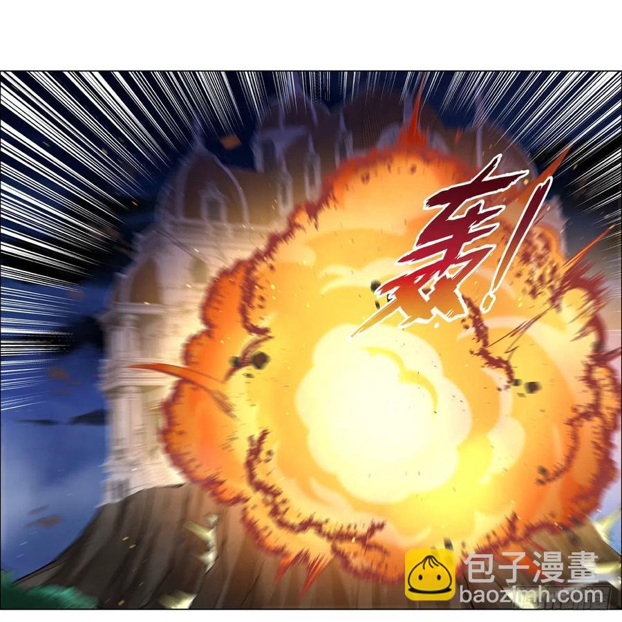 第201话 被撕裂的礼服(1/2)-第204话