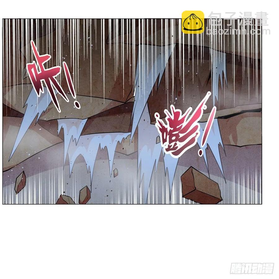 第201话 被撕裂的礼服(1/2)-第204话