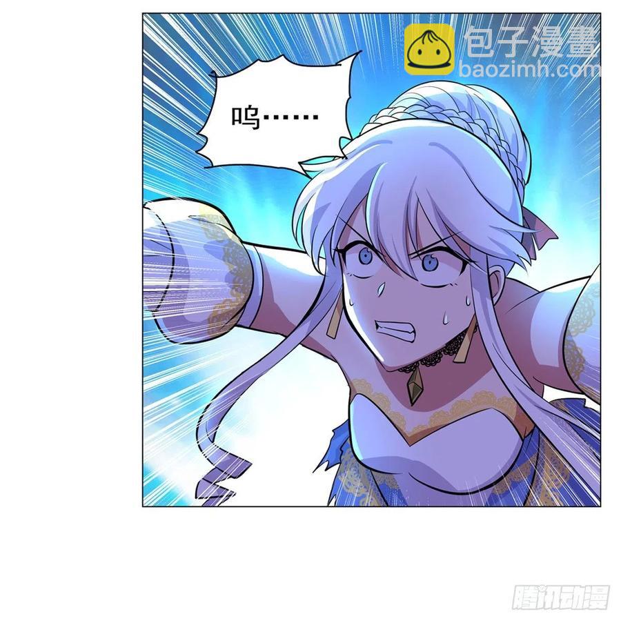 第201话 被撕裂的礼服(1/2)-第204话
