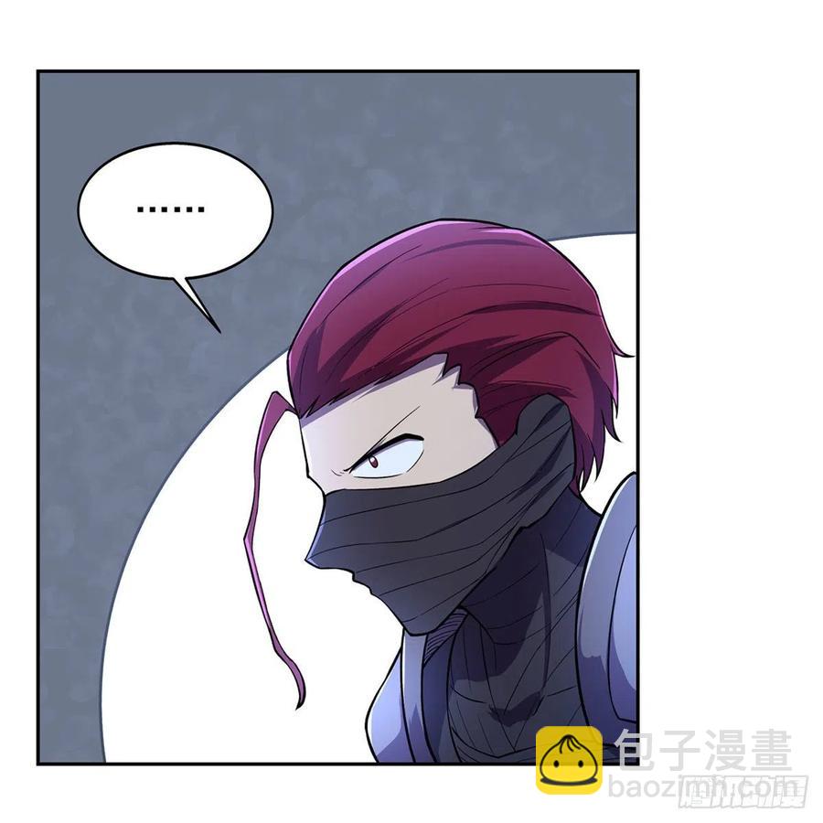 第201话 被撕裂的礼服(1/2)-第204话