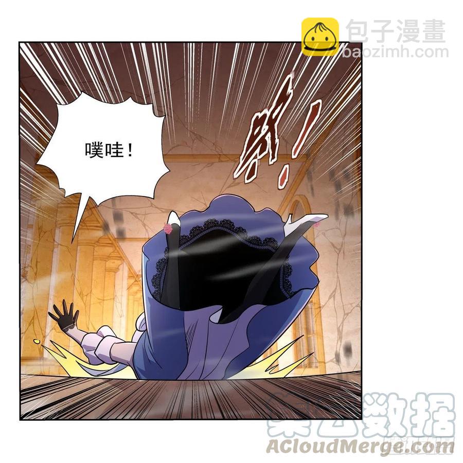 第201话 被撕裂的礼服(1/2)-第204话