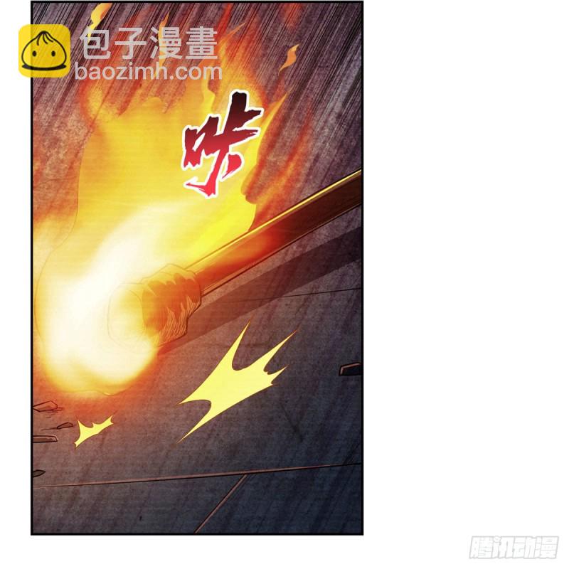 第203话 猎魔人的笔记(1/2)-第206话