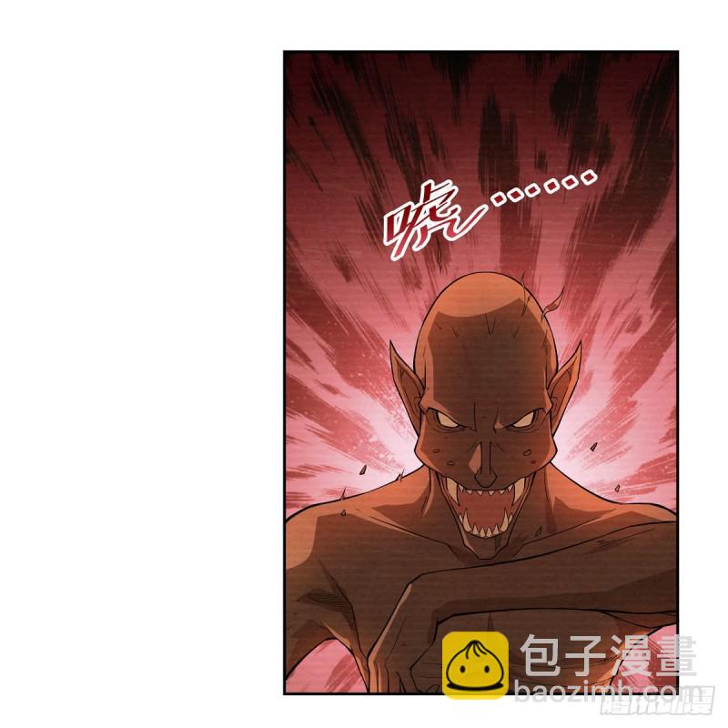 第203话 猎魔人的笔记(1/2)-第206话
