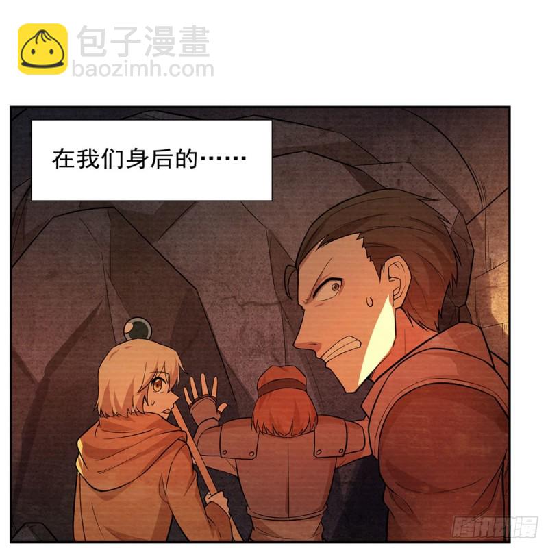 第203话 猎魔人的笔记(1/2)-第206话