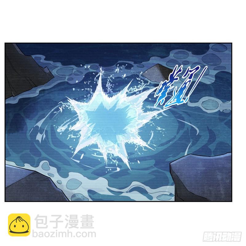 第203话 猎魔人的笔记(1/2)-第206话