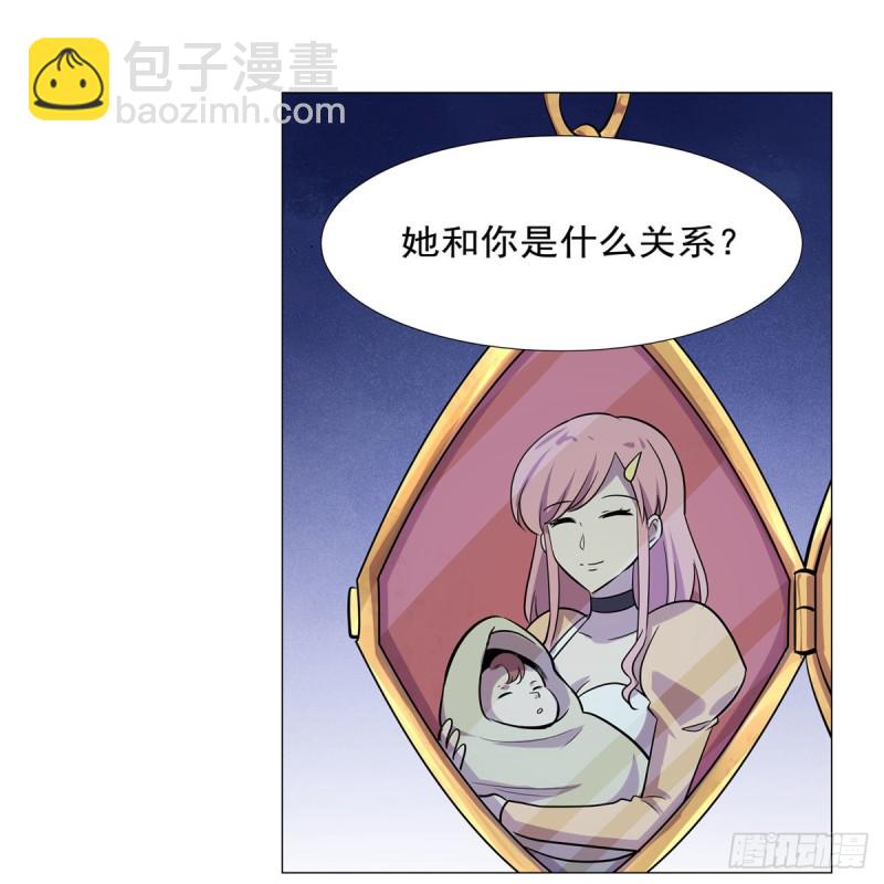 第203话 猎魔人的笔记(1/2)-第206话