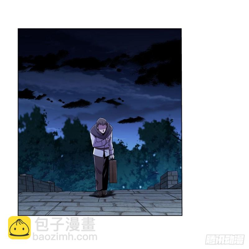 第203话 猎魔人的笔记(1/2)-第206话