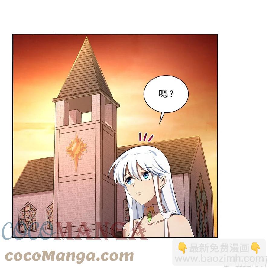 第207话 吸血鬼的故乡(1/2)-第210话