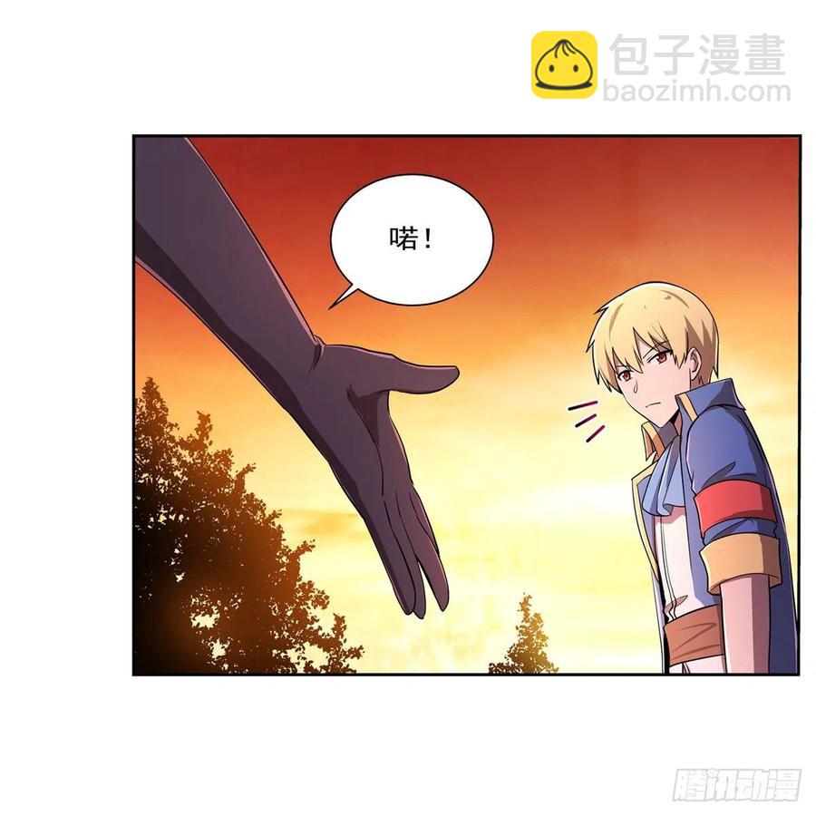 第207话 吸血鬼的故乡(1/2)-第210话