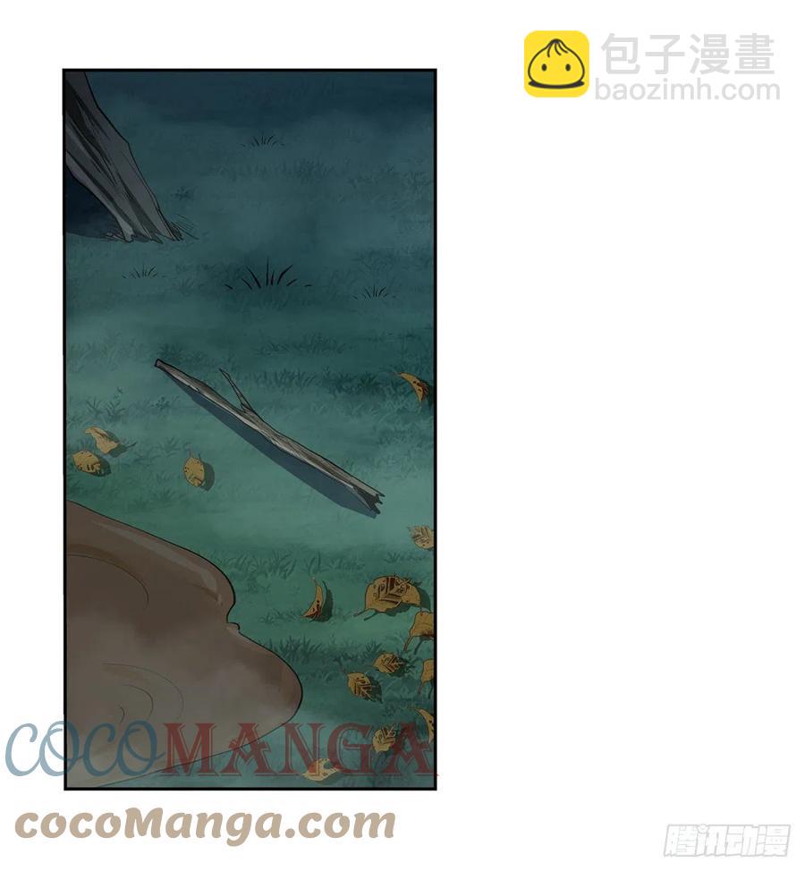 第207话 吸血鬼的故乡(1/2)-第210话
