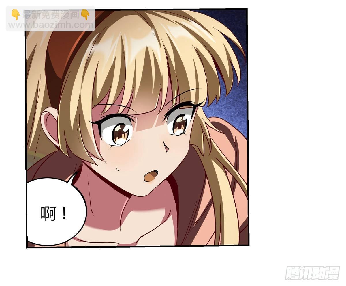 第二十一话(1/2)-第22话
