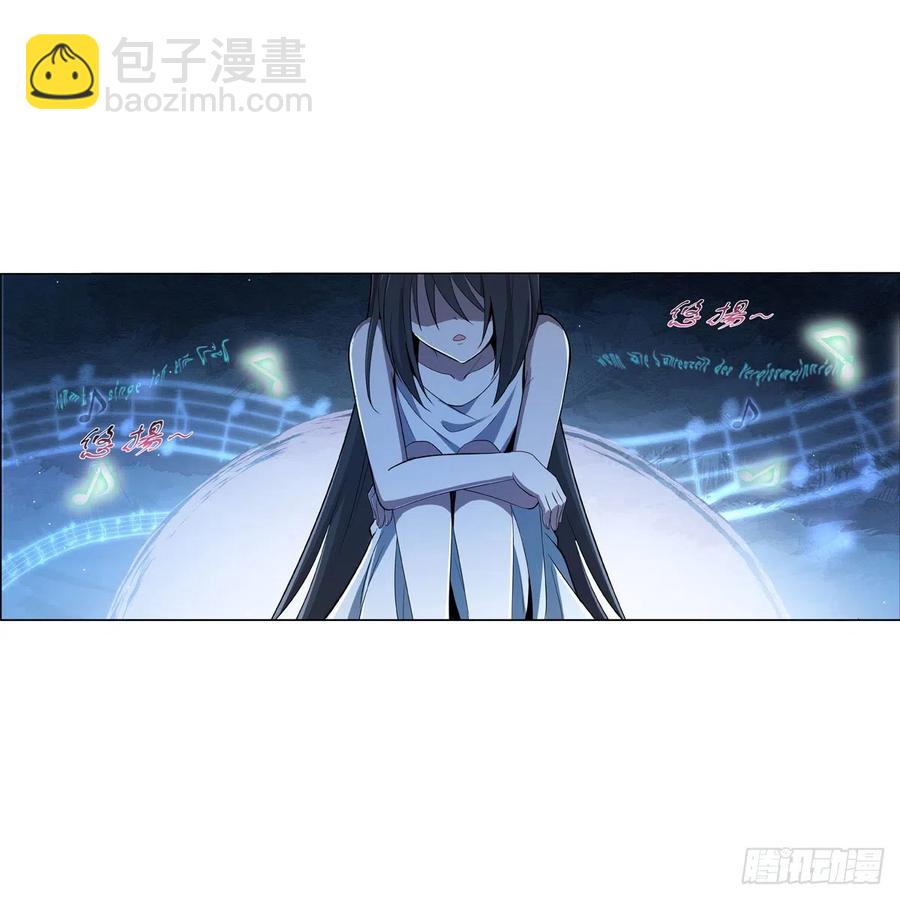 第209话 瓶中少女(1/2)-第212话