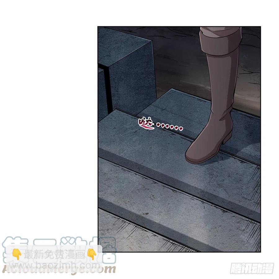 第209话 瓶中少女(1/2)-第212话
