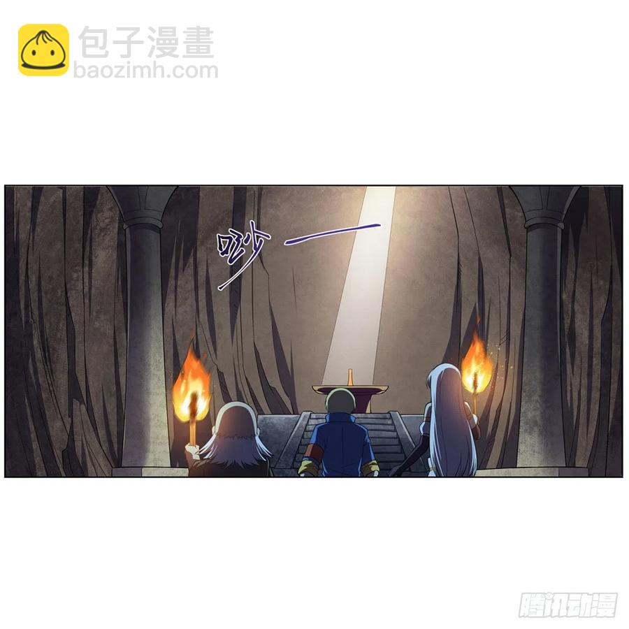 第209话 瓶中少女(1/2)-第212话